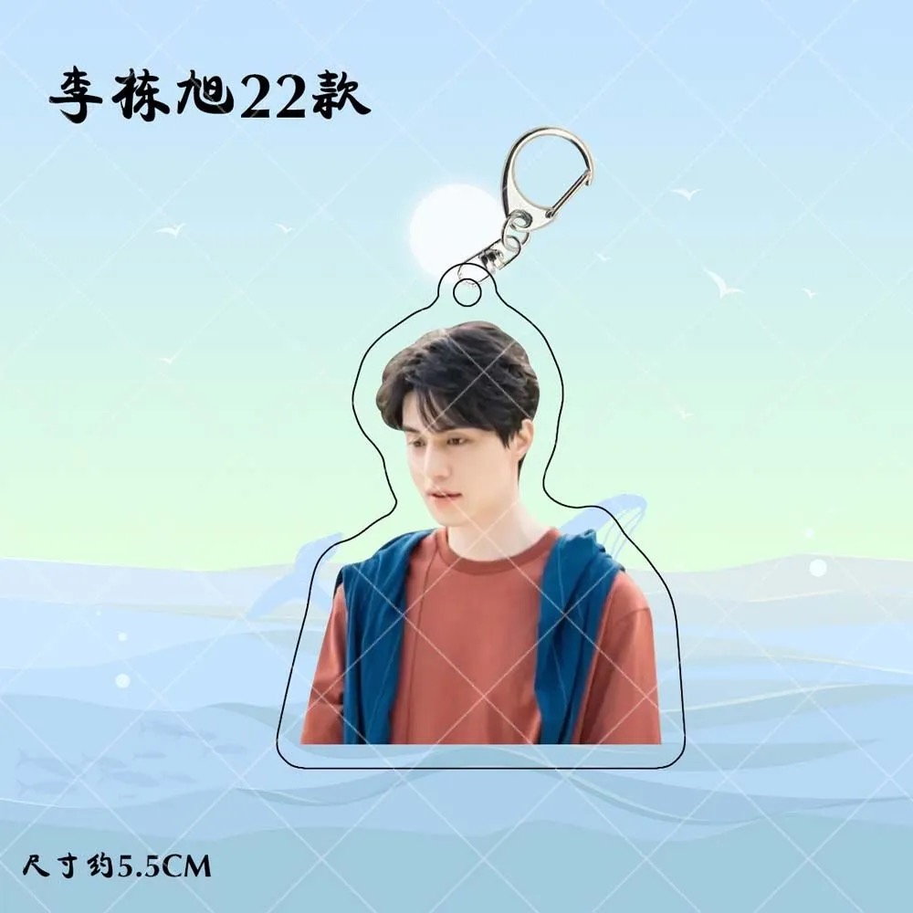 Idola Korea Lee Dong Wook HD P - The Korean Lifestyle ulasan dan harga