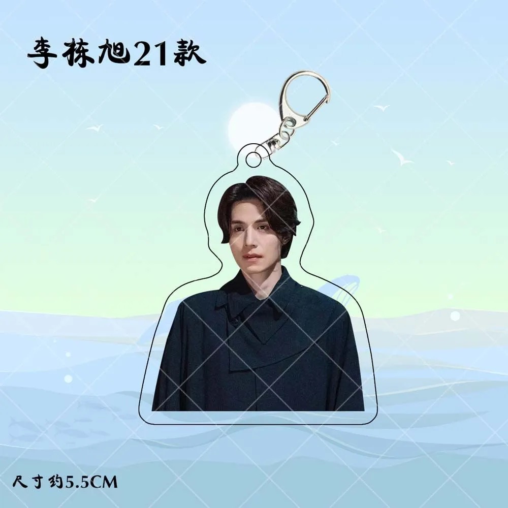 Idola Korea Lee Dong Wook HD P - The Korean Lifestyle ulasan dan harga