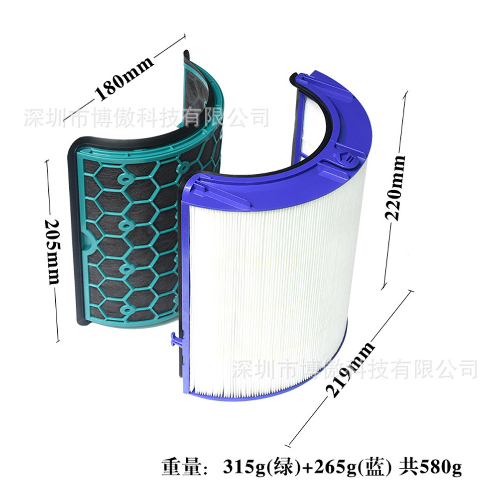 Filter Pengganti, 360 °   Filt - Dyson Fan Pure Cool ulasan dan harga