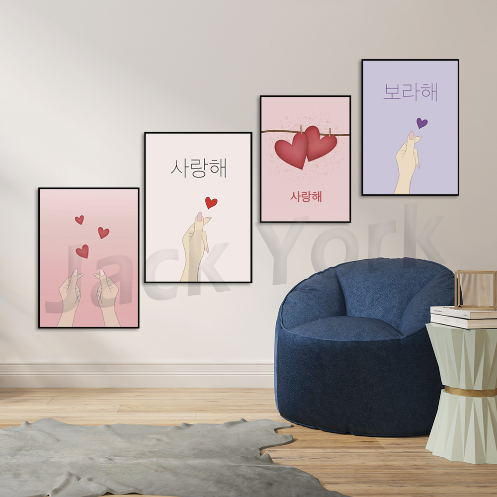 Poster Korea, seni Korea, ceta - Korean Arts And Lifestyle ulasan dan harga