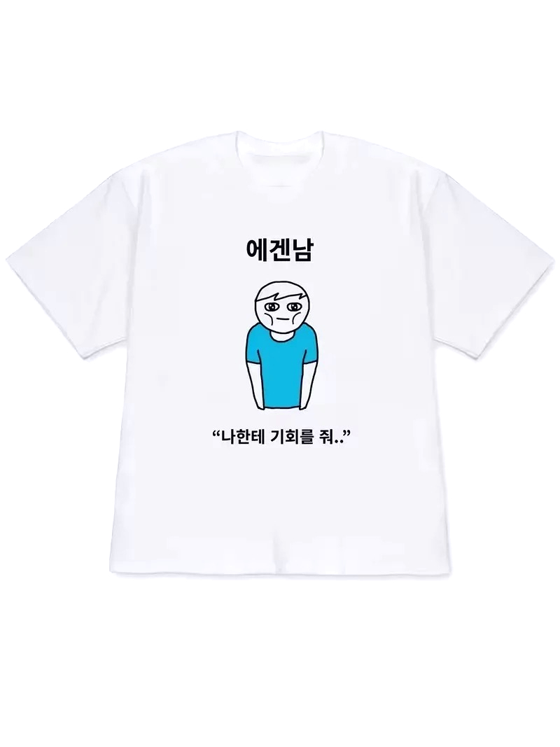 Kaos Wanita 2026 Y2k Atasan Le - Korean Women Lifestyle ulasan dan harga